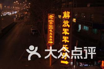 男女朋友之间一定是男方有经济付出的义务吗？