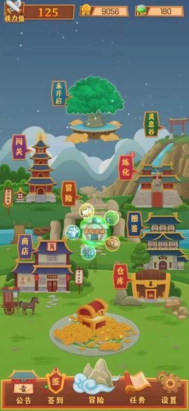 加入西宁孩子戴OK镜有用吗?,获取专业知识的星球平台!